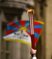 Olympic Torch (2008)
